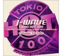 Various - J-Wave Tokio Hot 100-10th Anni