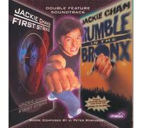 Various - Jackie Chan's First Strike/Rum
