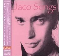 Various - Jaco Pastorius Song Book