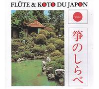 Various - Japan-Flute & Koto