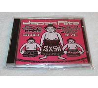 various - Japan Nite SXSW Sound Sampler 2002