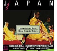Various - Japan - Shomyo Buddhist Ritual