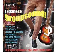 Various - Japanese Groupsound