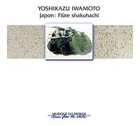 Various - Japon: Flûte Shakuhachi