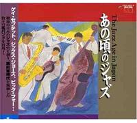 Various - Jazz Age in Japan, the