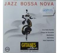 Various - Jazz Bossa Nova [European Import]