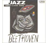 Various - Jazz de Kiku Beethoven