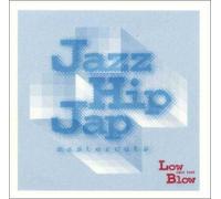 Various - Jazz Hip Jap Master Cuts