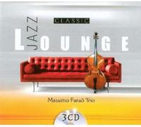 Various - Jazz Lounge