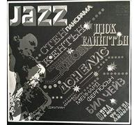 Various - Jazz Panorama III