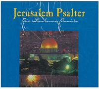 Various - Jerusalem Psalter
