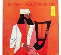 VARIOUS - jewish folk songs