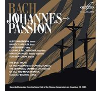 Various - Johann Sebastian Bach: St Johannes Passion
