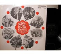 Various - JUNGE LEUTE JUNGE LIEDER - VINYL - ETERNA 1969