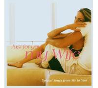 Various - Just for You.. . My Wife