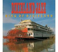 Various - Jvc Best One: Dixie Land Jazz