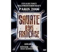 Various -Kämpfe Finalrunden Weltmeisters DVDNEW FREE Shipping, Save £s