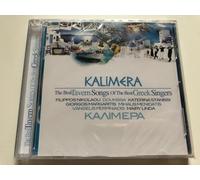 Various - Kalimera Rum Tavernasi 3