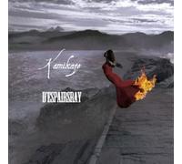 Various - Kamikaze [CD]