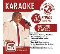 Various - Karaoke: Motown 1