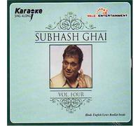 Various - Karaoke sing along-Subhash ghai vol 4