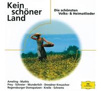 Various Kein Schöner Land (Eloquence) (CD) (US IMPORT)