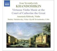 VARIOUS - KHANDOSHKIN VLN SONS 1-3 - CD - E4z