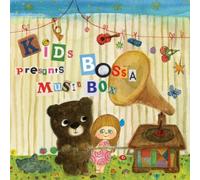 Various - Kids Bossa-Orgel [2cd]