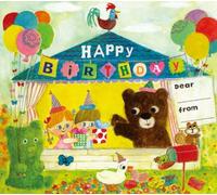 Various - Kids Bossa-Present for You