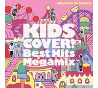 Various - Kids Cover!: Best Hits Megamix-Mixed B