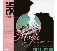 Various - Kill Rock Stars Sampler 1
