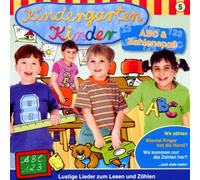 Various - Kindergarten Kinder Vol. 5