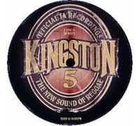 Various - Kingston 5 Presents...2nd [Vinyl Single] [VINYL]