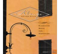 Various - Klänge aus der Stille I