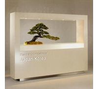 Various - Klassik Int.: Japan & Korea