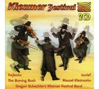 Various - Klezmer Festival