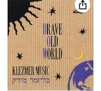 Various - Klezmer Music