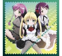 Various - Koharubiyori Maniacs Cd 2 - Ost [CD]