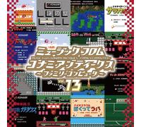Various Konami Konami Antiques: Family Computer Vol. 13 Ori (Vinyl) (US IMPORT)