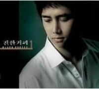 Various - Korean Ballads-Black Coffee 1