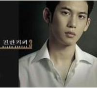 Various - Korean Ballads-Black Coffee 3