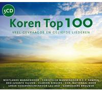 Various Artists - Koren Top 100