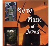 Various - Koto Music From Japan
