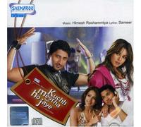 Various - Kuchh Meetha Ho Jaye (OST)