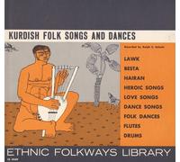 Various Artists - Kurdish Folk Songs / Various