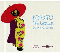 Various - Kyoto - The Ultimate Sound Souvenir