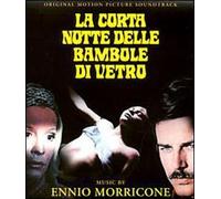 Various - La Corta Notte Dell Bambole Di Vetro (aka Short Night of Glass Dolls)