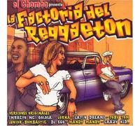 Various - La Factoria Del Reggaeton