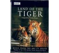 Various - Land of the Tiger