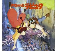 Various - Laputa: Castle in the Sky Image Album / O.C.R.